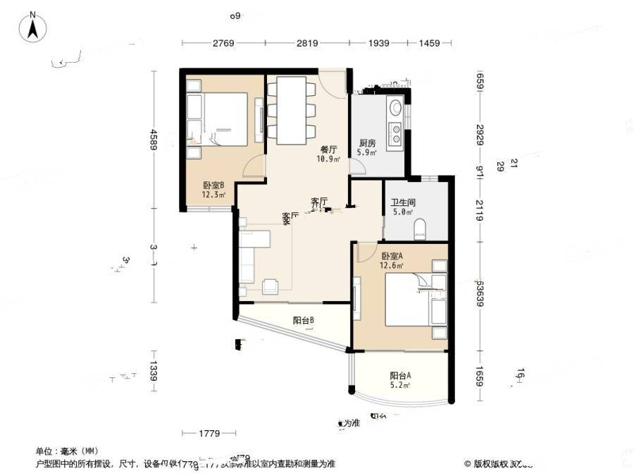 秋月枫舍2室2厅1卫97.9㎡户型图