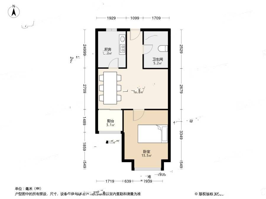 新湖明珠城1室1厅1卫57.6㎡户型图