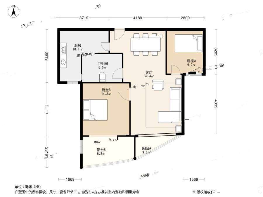 新湖明珠城2室2厅1卫106.6㎡户型图