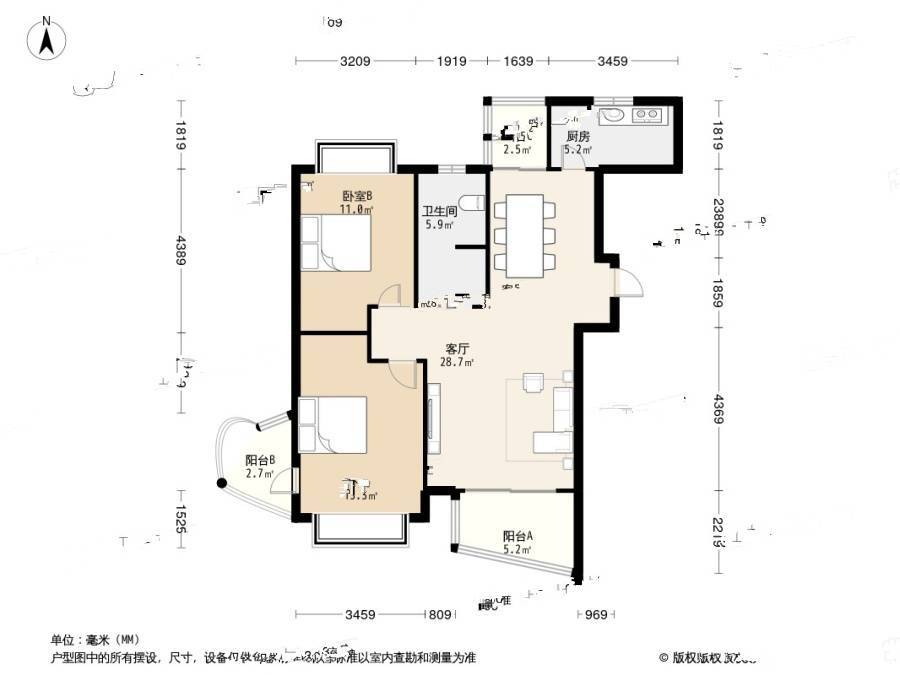 愉景华庭2室2厅1卫106.9㎡户型图