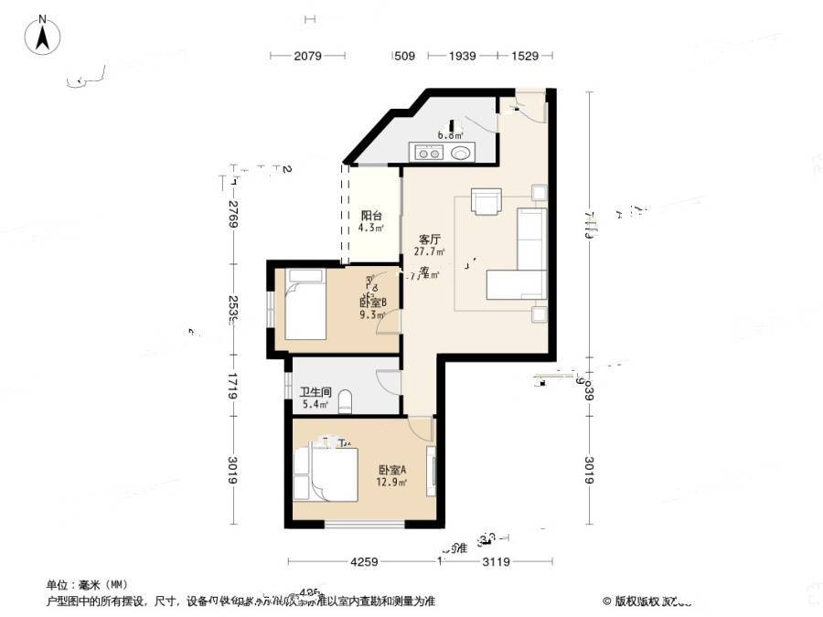 日月星辰2室2厅1卫96.4㎡户型图