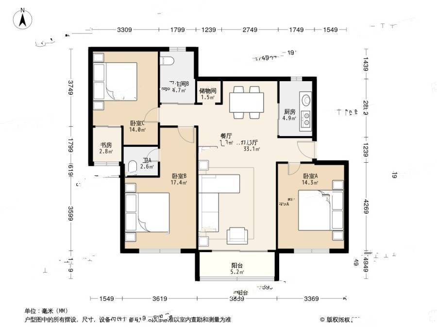 华银坊3室2厅2卫131㎡户型图