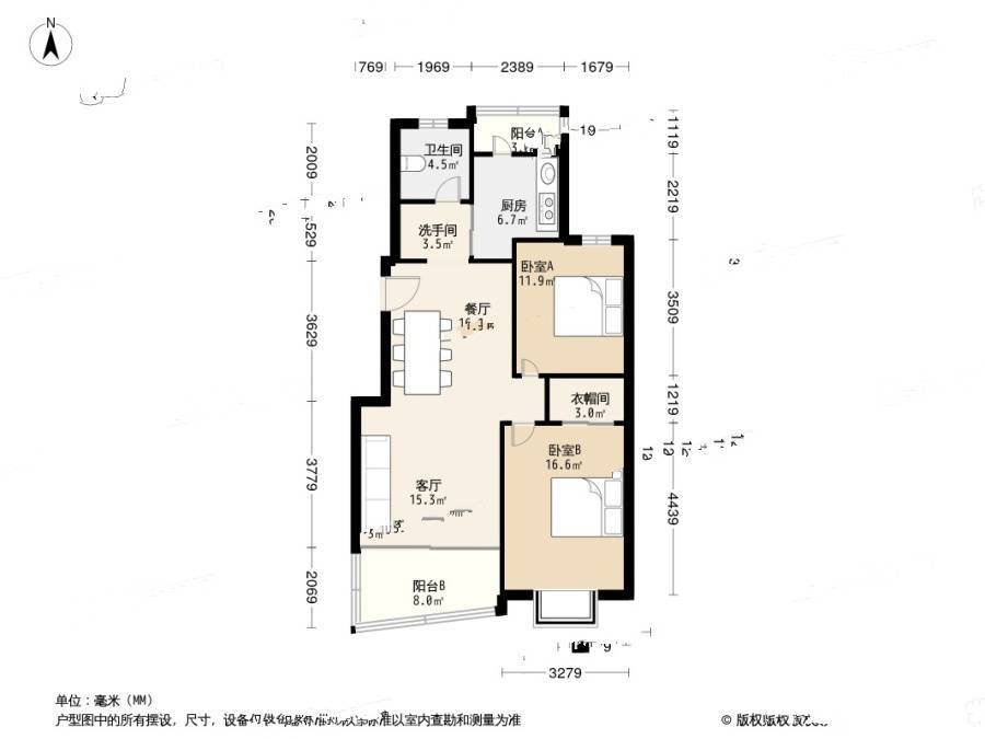 风华水岸2室2厅1卫102.8㎡户型图