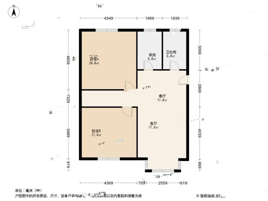 风华水岸2室2厅1卫103.7㎡户型图