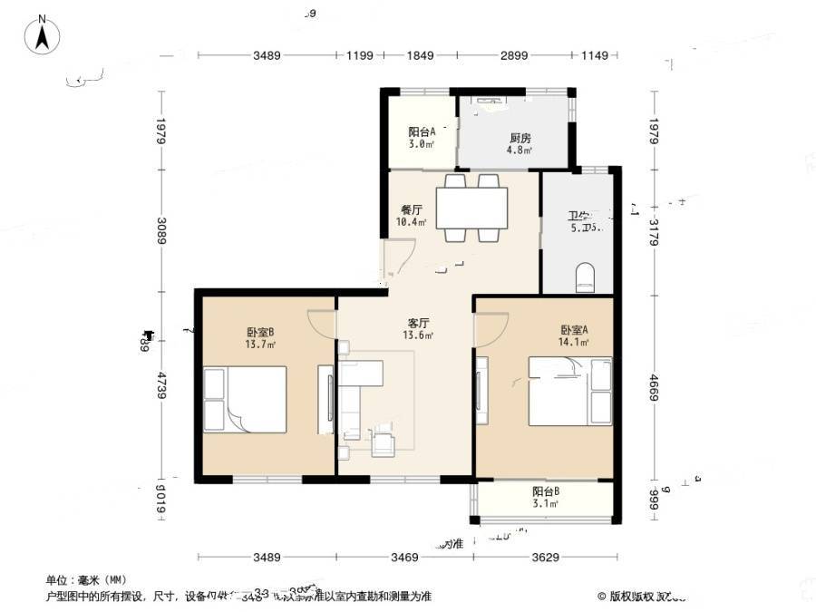 新长征花苑3室1厅1卫81.5㎡户型图