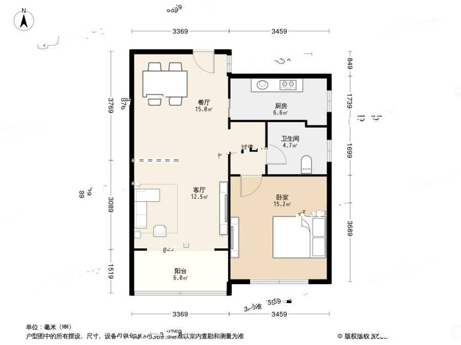 新长征花苑2室1厅1卫64.6㎡户型图