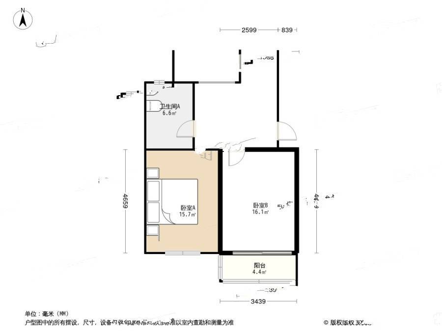 新长征花苑2室1厅1卫67.3㎡户型图