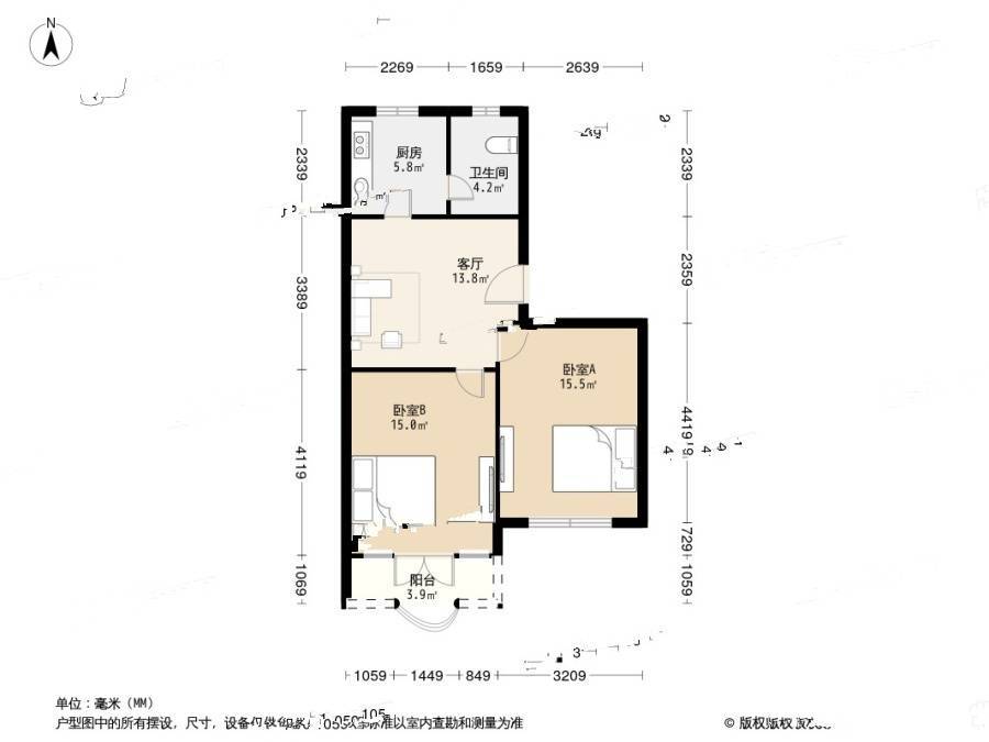 真光新村第五小区2室1厅1卫67.8㎡户型图