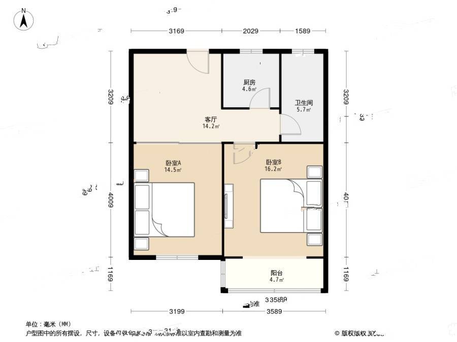 真光新村第五小区2室1厅1卫63.1㎡户型图