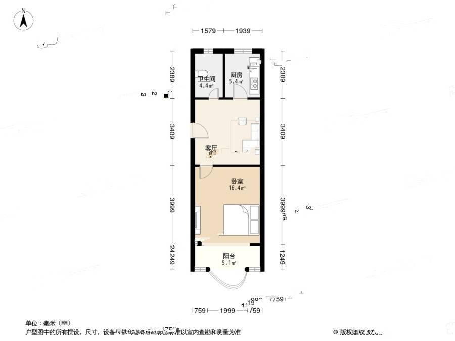 真光新村第五小区1室1厅1卫47.3㎡户型图