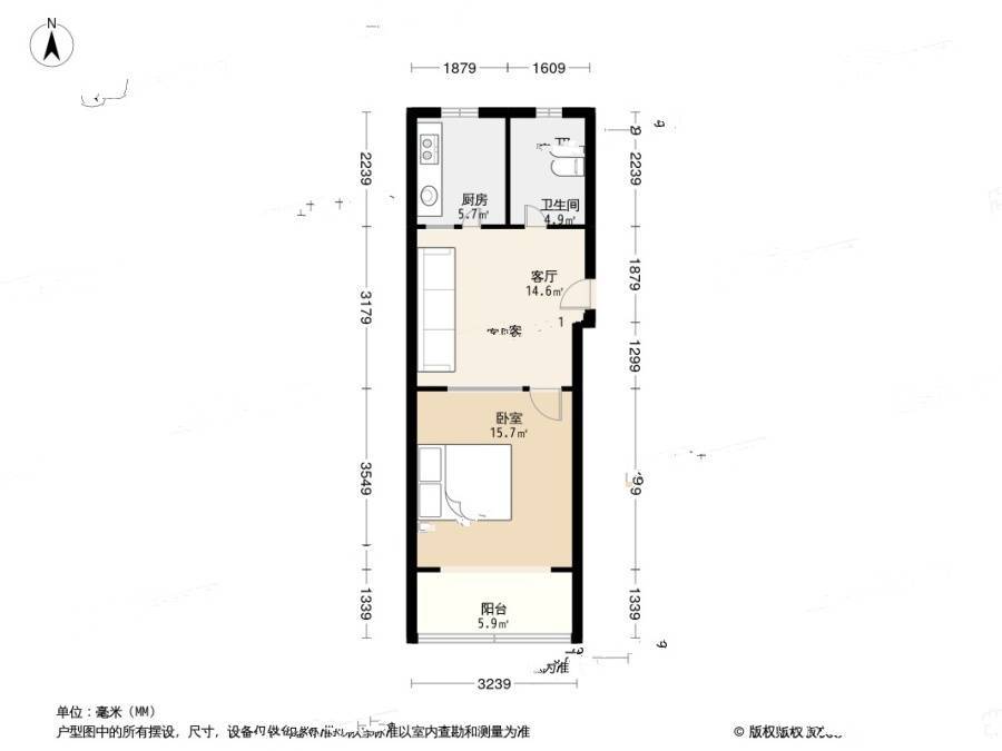 真光新村第五小区1室1厅1卫47.9㎡户型图