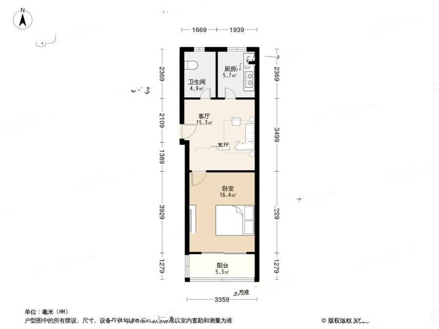 真光新村第五小区1室1厅1卫47.3㎡户型图