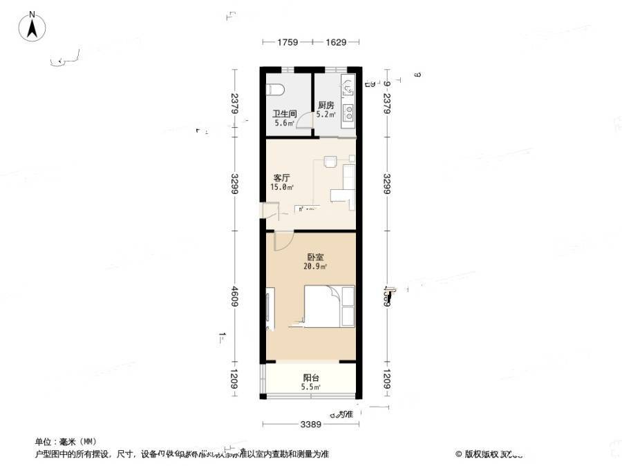 真光新村第五小区1室1厅1卫49.4㎡户型图