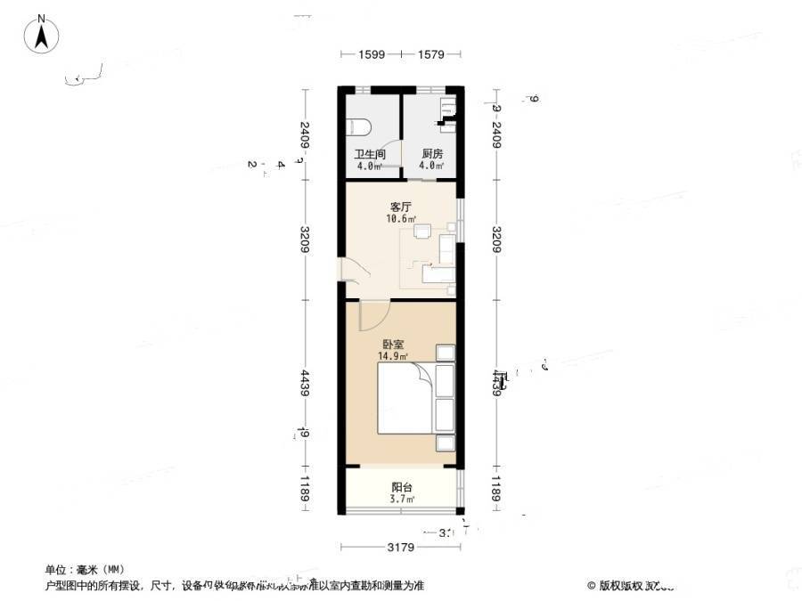 真光新村第五小区1室1厅1卫49.4㎡户型图