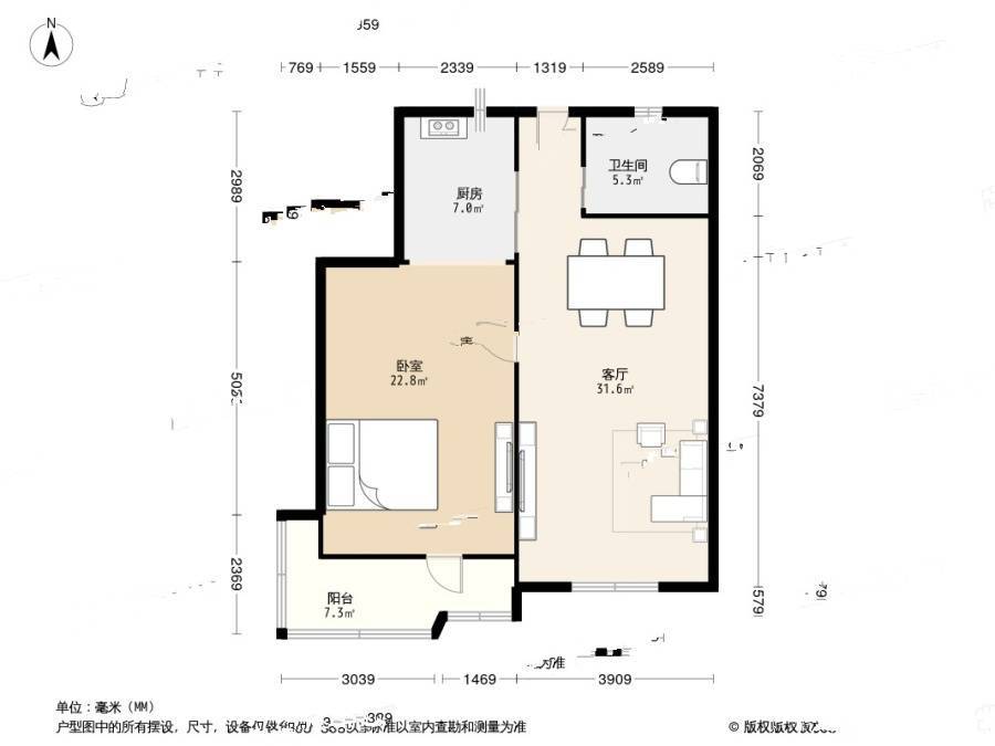 章家巷小区2室1厅1卫59.7㎡户型图