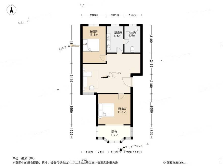 锦绿新城2室1厅1卫87.4㎡户型图