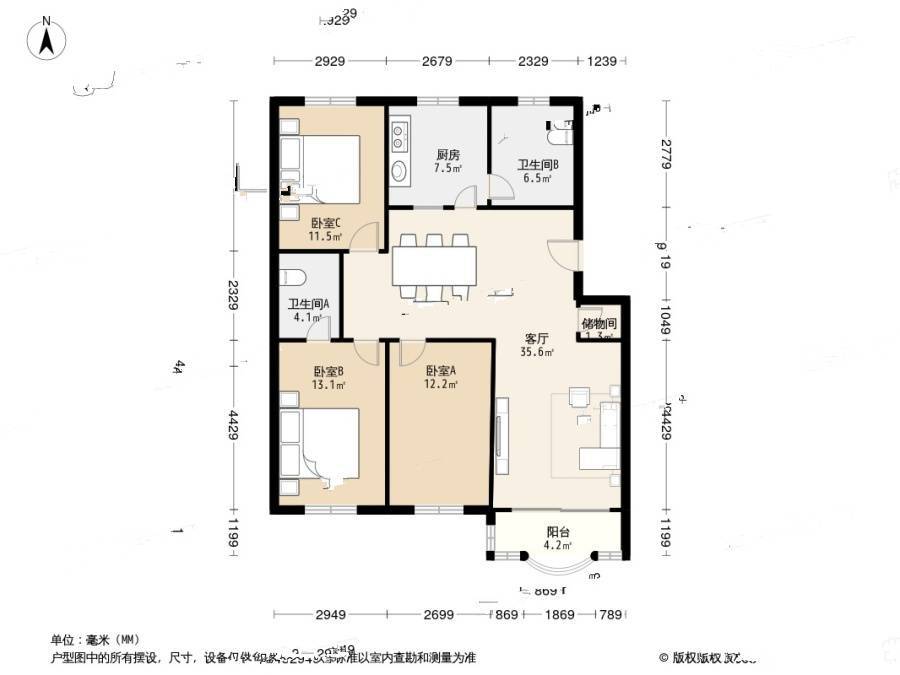 锦绿新城3室2厅2卫130㎡户型图