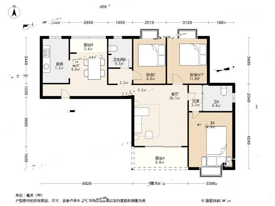 逸流公寓3室2厅2卫134.5㎡户型图