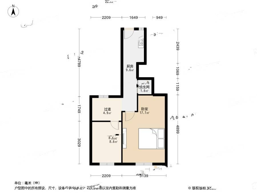 宜川四村2室0厅1卫44.9㎡户型图