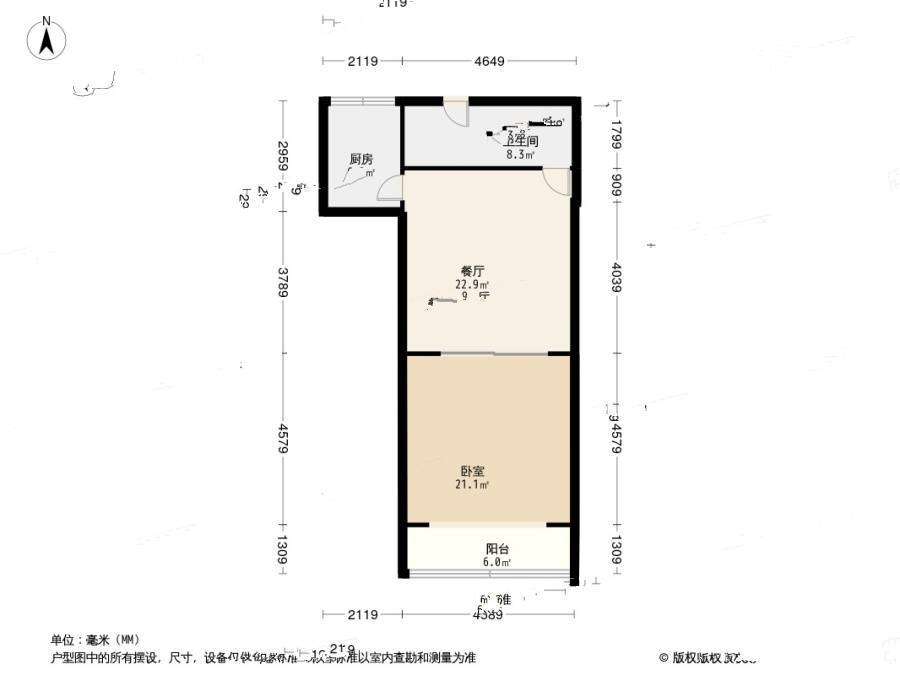 泰山二村1室1厅1卫46.2㎡户型图