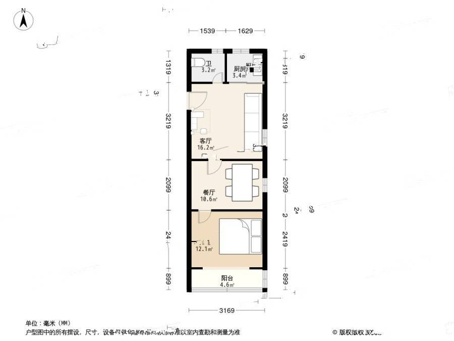 泰山二村1室1厅1卫40.2㎡户型图