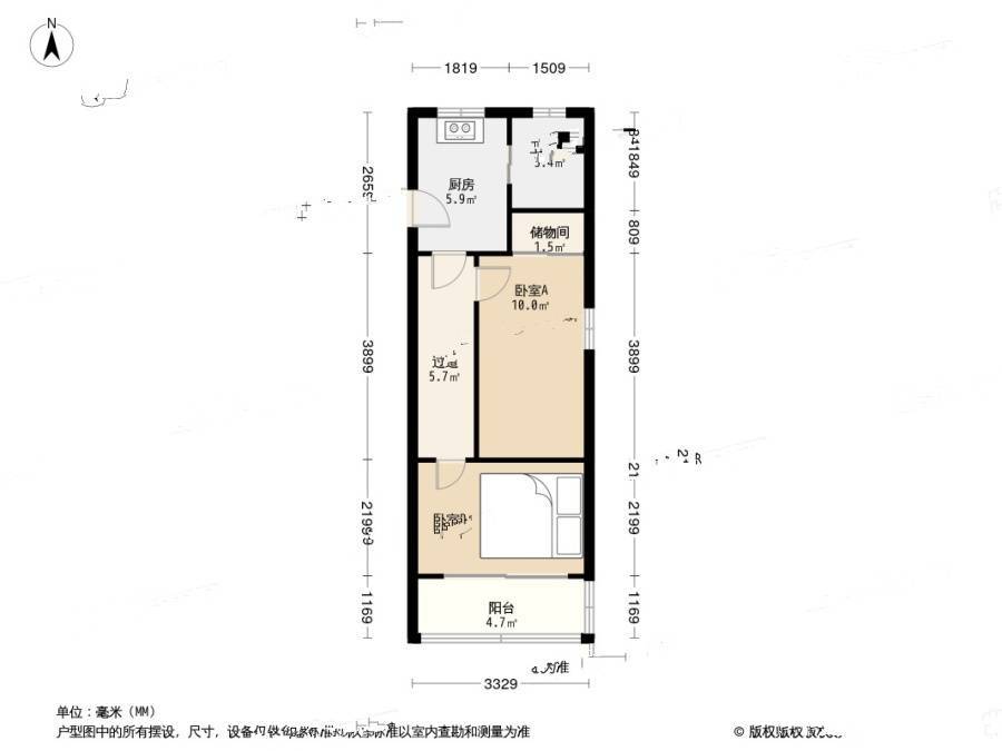 长新小区(普陀)1室1厅1卫41.9㎡户型图