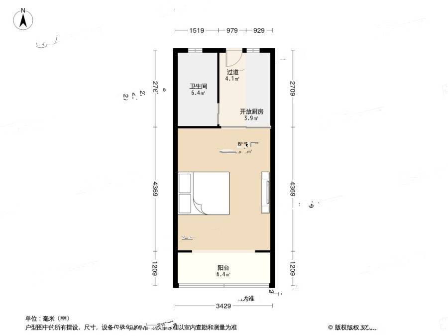 长新小区(普陀)1室0厅1卫35.5㎡户型图