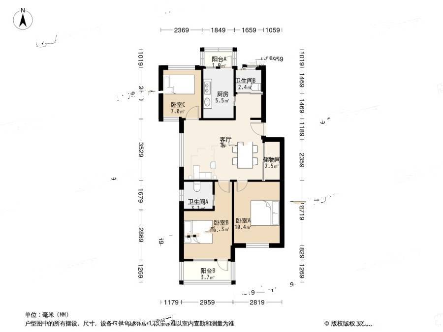 康乐花园(闵行)3室1厅2卫101㎡户型图
