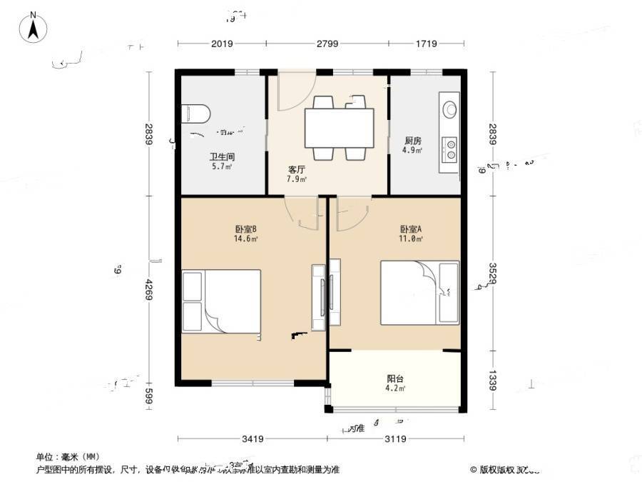 金莲坊2室1厅1卫60.6㎡户型图