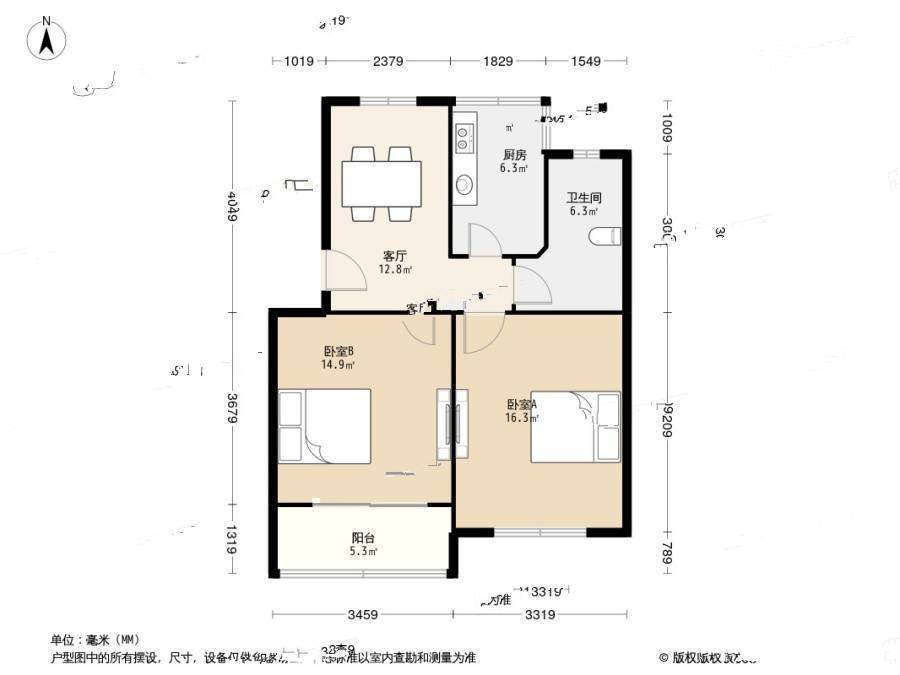 金莲坊2室1厅1卫76.5㎡户型图