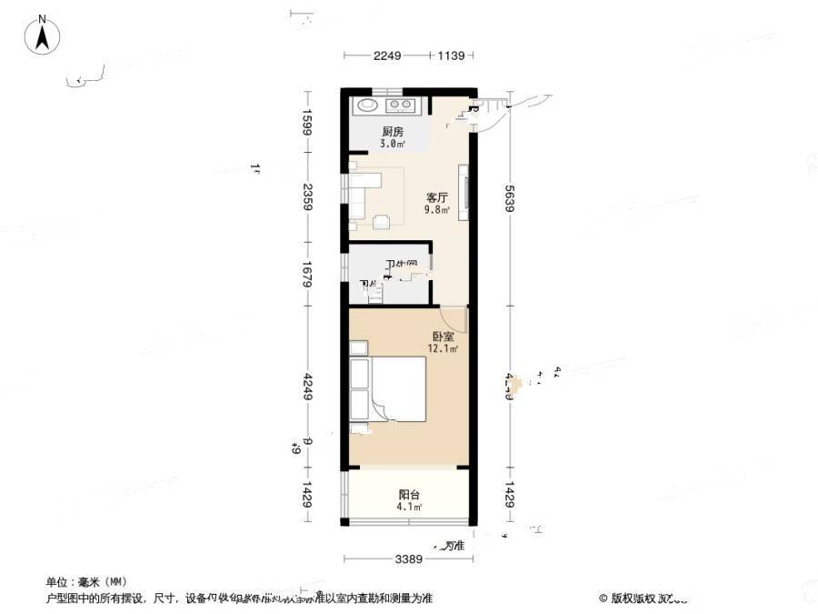 莲花公寓(普陀)1室1厅1卫48.3㎡户型图