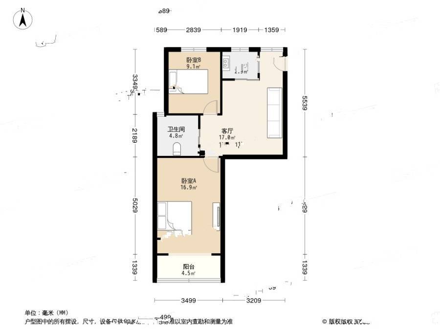 莲花公寓(普陀)2室1厅1卫71㎡户型图