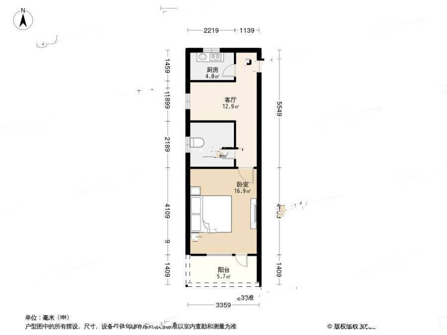 莲花公寓(普陀)1室1厅1卫48.5㎡户型图