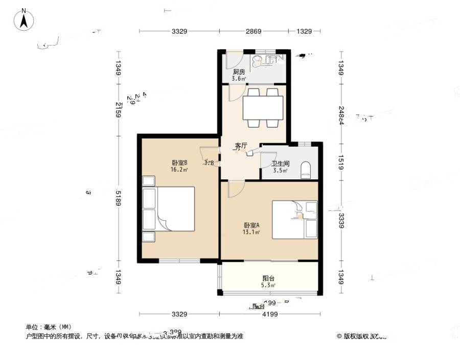 莲花公寓(普陀)2室1厅1卫70.9㎡户型图