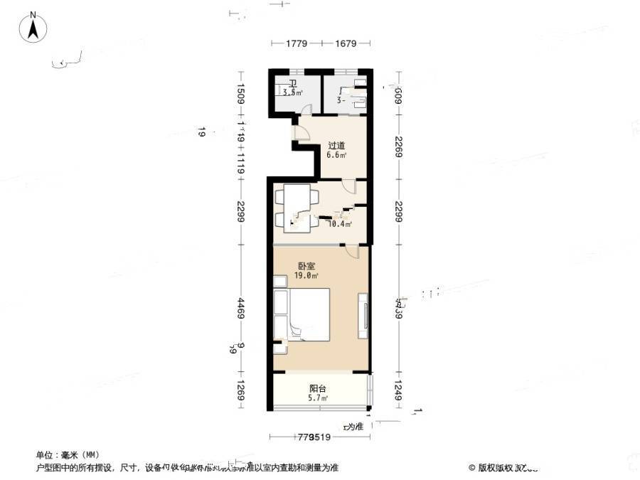 泰山三村1室1厅1卫38.6㎡户型图