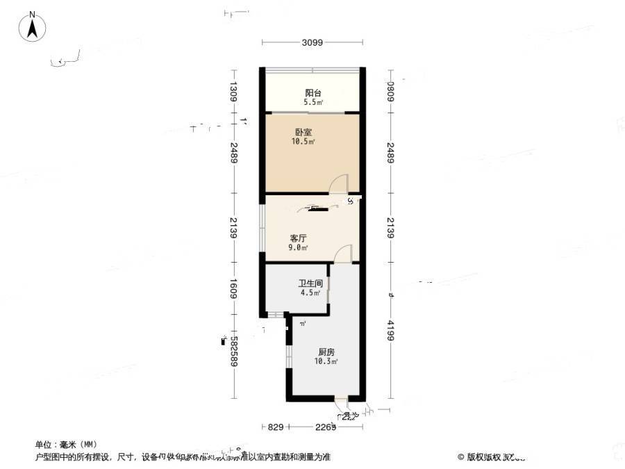 泰山三村1室0厅1卫36.6㎡户型图