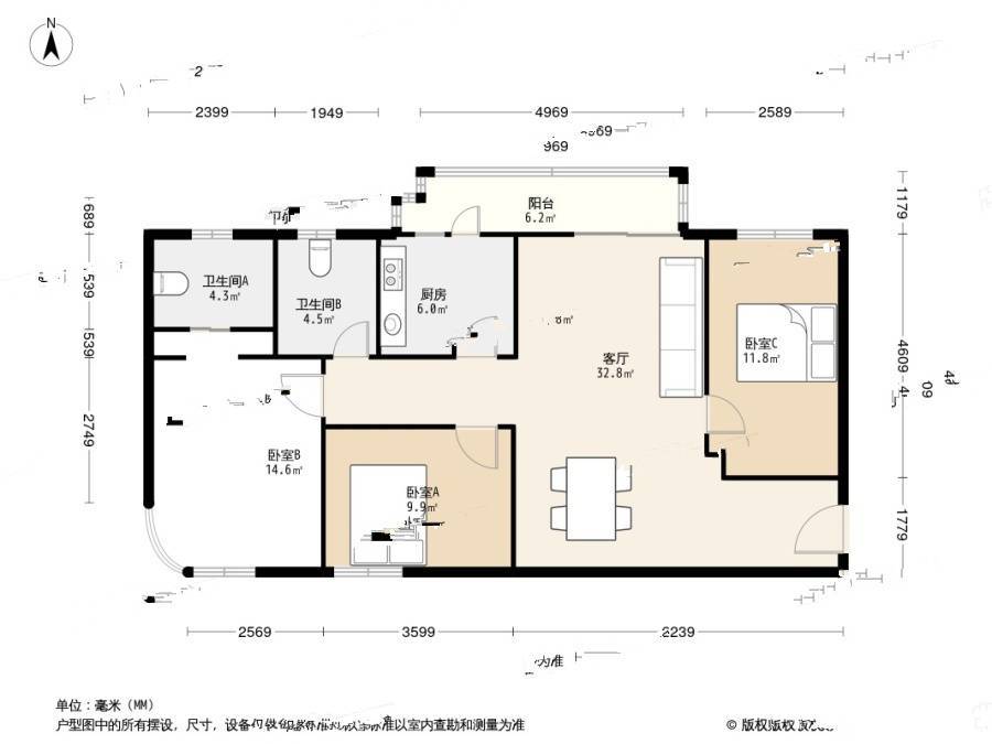 东航明珠公寓3室2厅2卫121.7㎡户型图