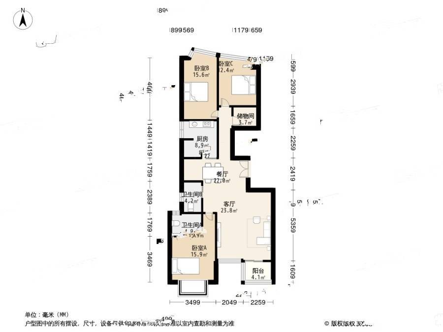 春申丽园3室2厅2卫134.4㎡户型图