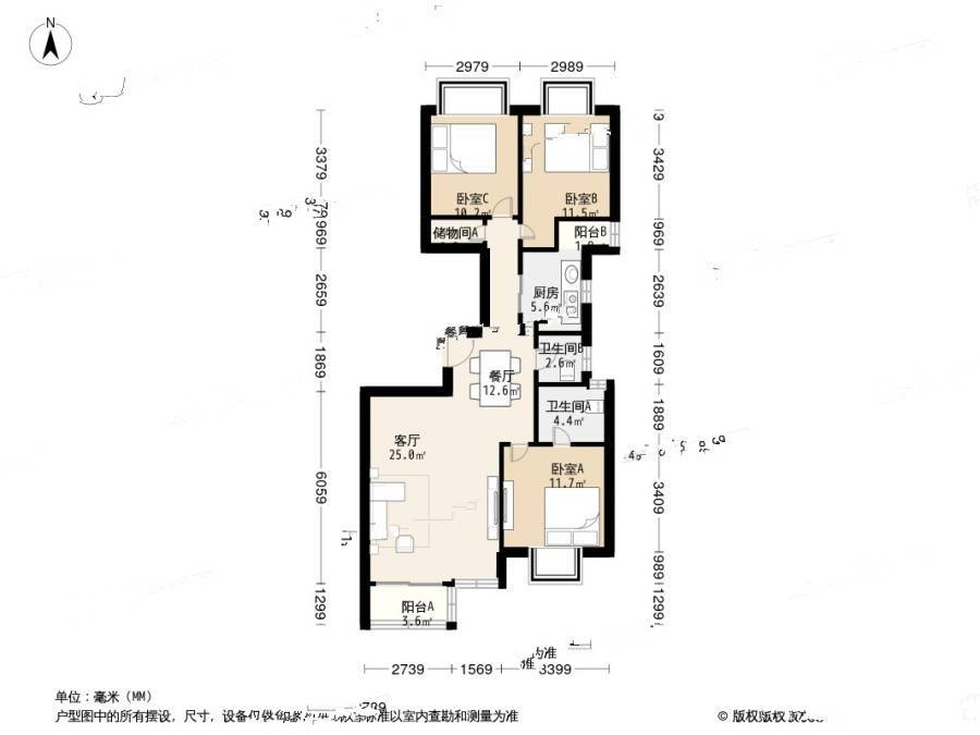 春申丽园3室2厅2卫136.8㎡户型图