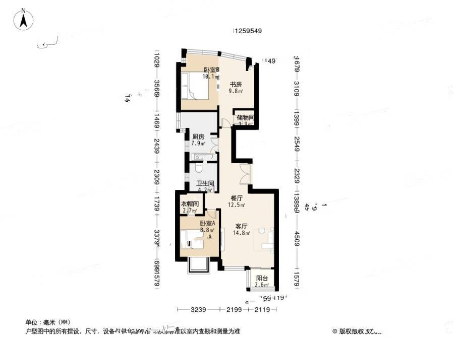 春申丽园3室2厅1卫133.4㎡户型图