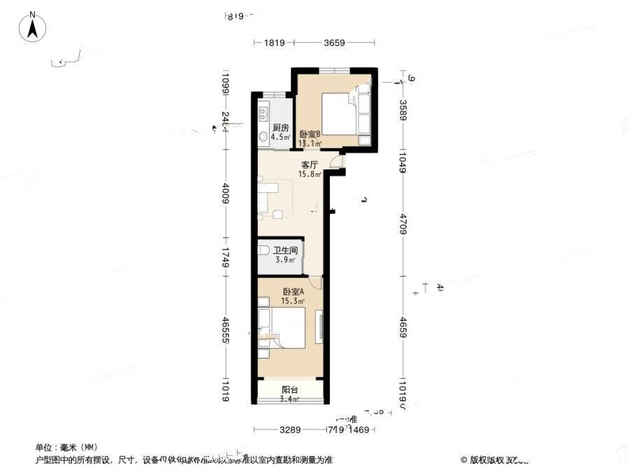 杨家桥小区(普陀)2室1厅1卫71.7㎡户型图