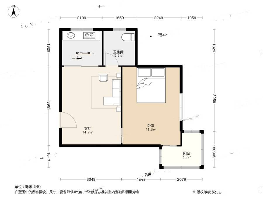 杨家桥小区(普陀)1室1厅1卫47.7㎡户型图