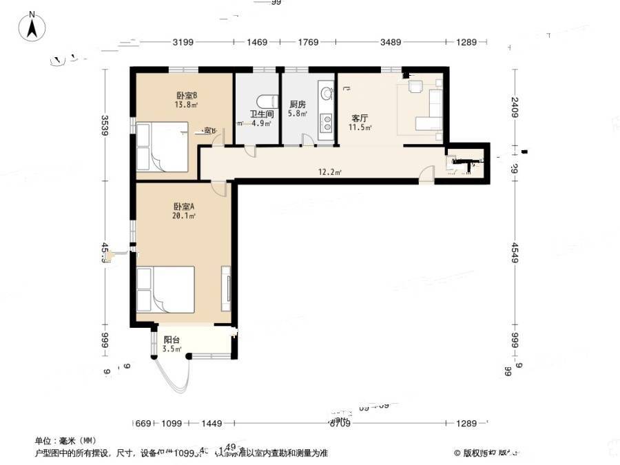 中星宜川花苑2室1厅1卫80.5㎡户型图