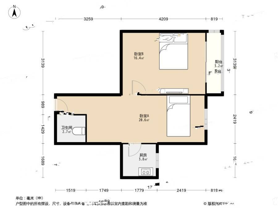 中星宜川花苑2室1厅1卫68㎡户型图