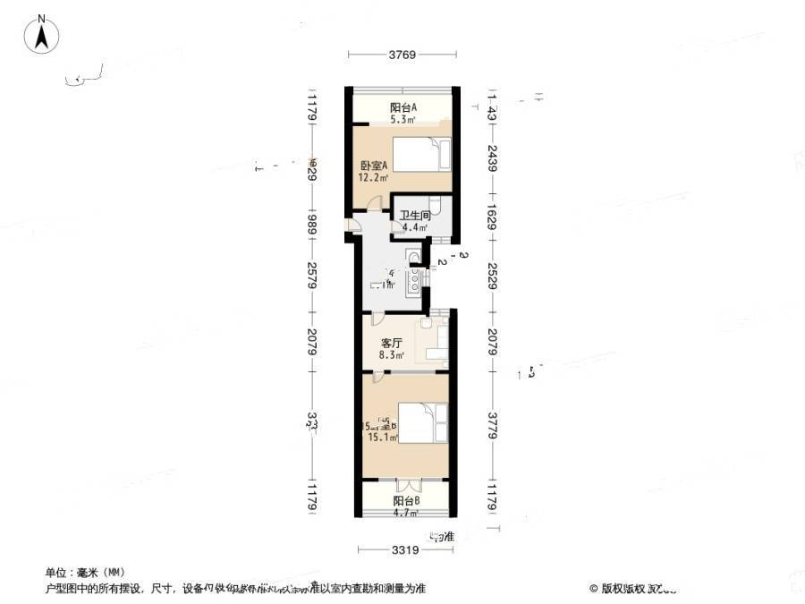 汇成五村2室1厅1卫59.7㎡户型图