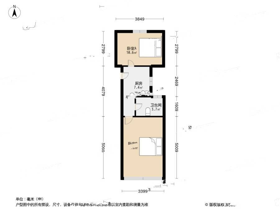 汇成五村2室0厅1卫48.7㎡户型图