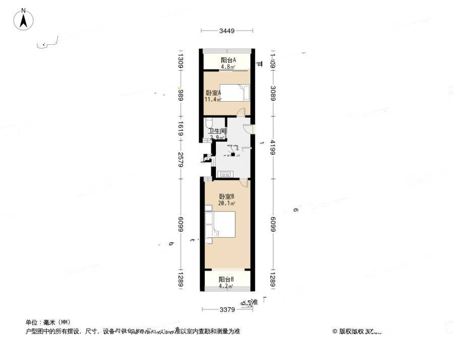 汇成五村2室1厅1卫63.1㎡户型图