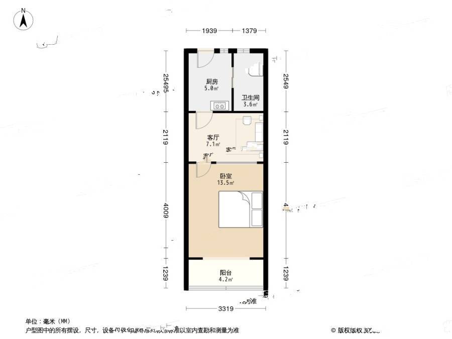 汇成五村1室1厅1卫41.1㎡户型图