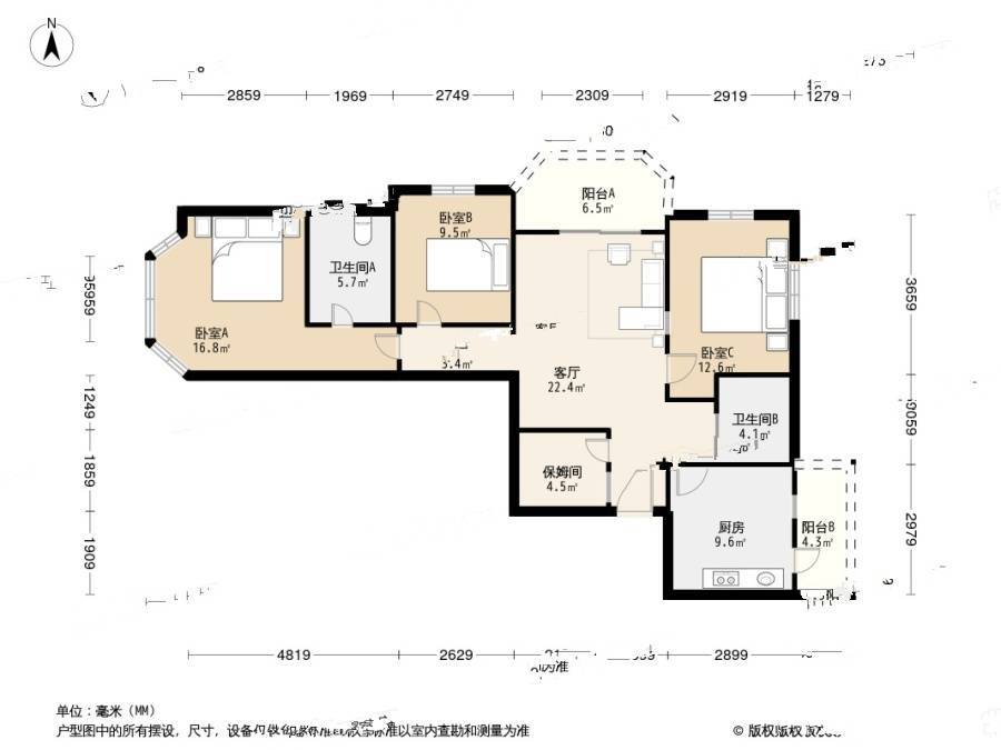 东方巴黎3室2厅2卫130㎡户型图