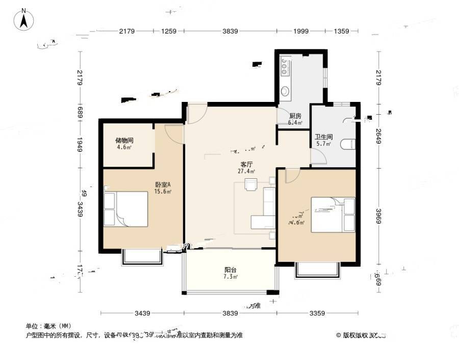 阳光翠庭2室2厅1卫105.3㎡户型图